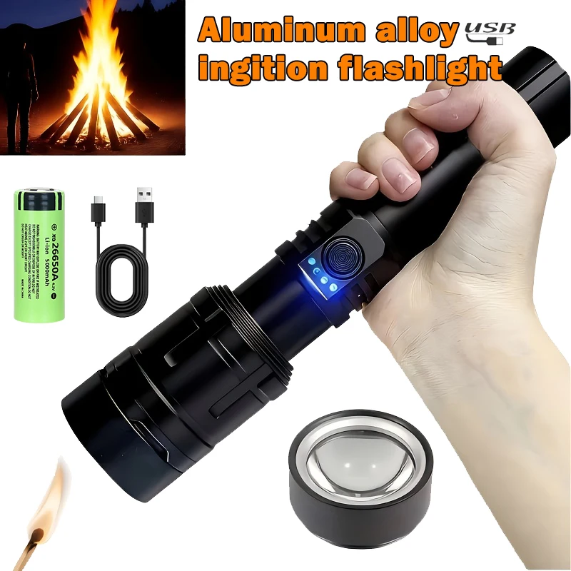 Outdoor Camping Lamp - Ultra Powerful Flashlight Concentrating Ignition Flashlight