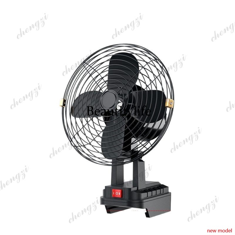 Outdoor Camping Fan - AB03 Wireless lithium battery fan Unplugged