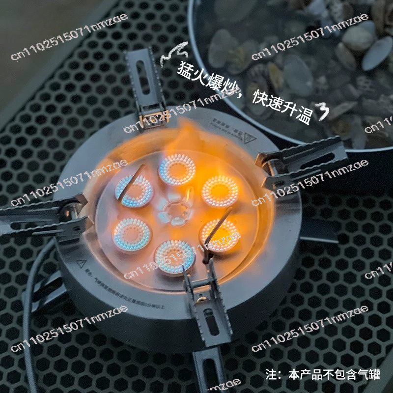 Outdoor Camping Gas Stove - 14000W Star Flame Multi-Head Gas Stove,