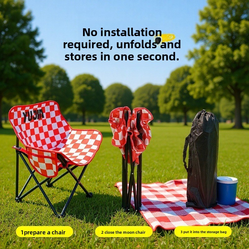 Outdoor Camping Loveseat - Outdoor Folding Moon Chair Portable Camping