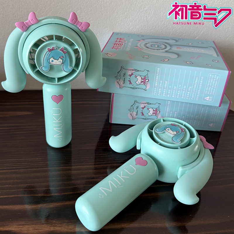 Outdoor Camping Tv - Hatsune Miku Mini Handheld Fan Cooling