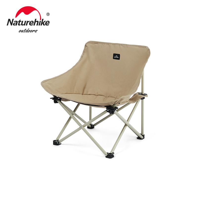 Outdoor Camping Loveseat - Naturehike Star T01 Gathered Moon Chair