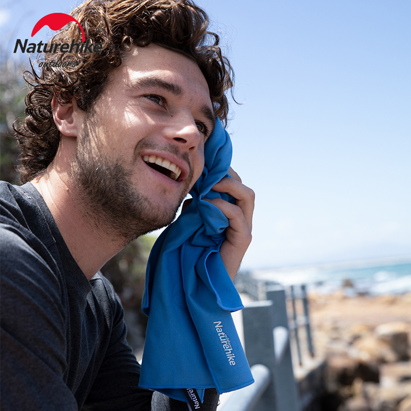 Naturehike Quick Drying Ultral - Camp Towel Microfiber recension och pris