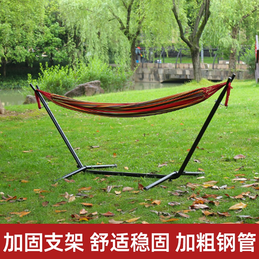 Bracket Hammock Croissant Stee - Outdoor Camping Hammock recension och pris