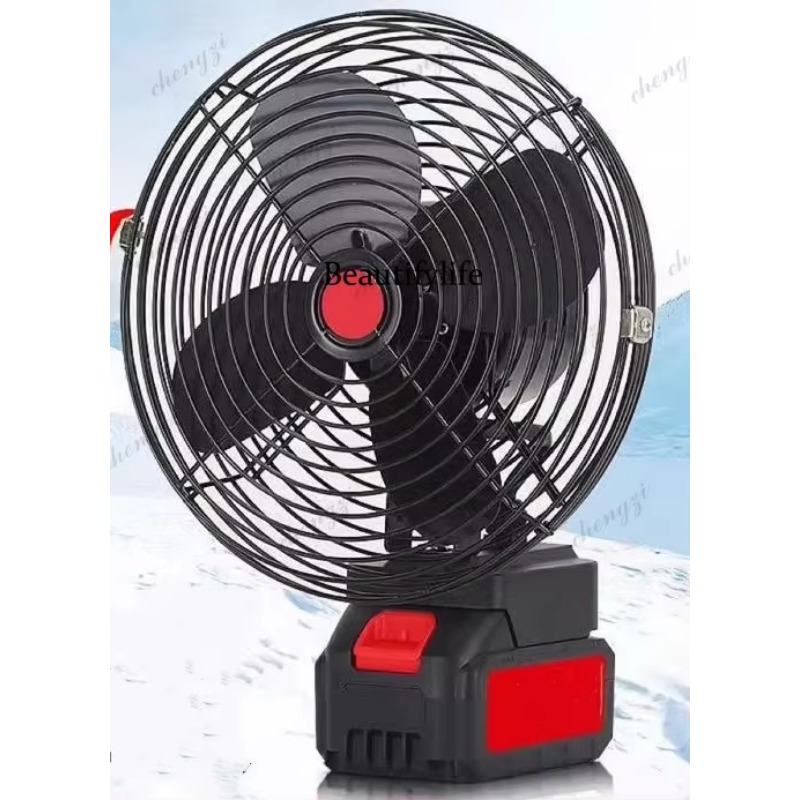 AB03  Wireless lithium battery - Outdoor Camping Fan recension och pris