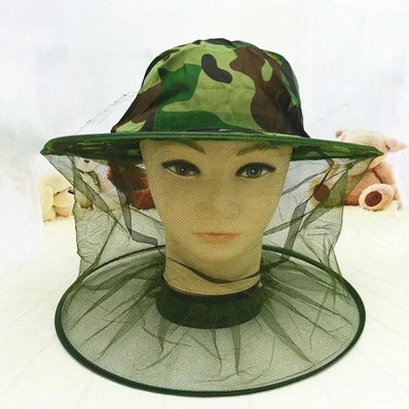 Travel Pullover Mosquito Net H - Outdoor Camping Mosquito Net recension och pris