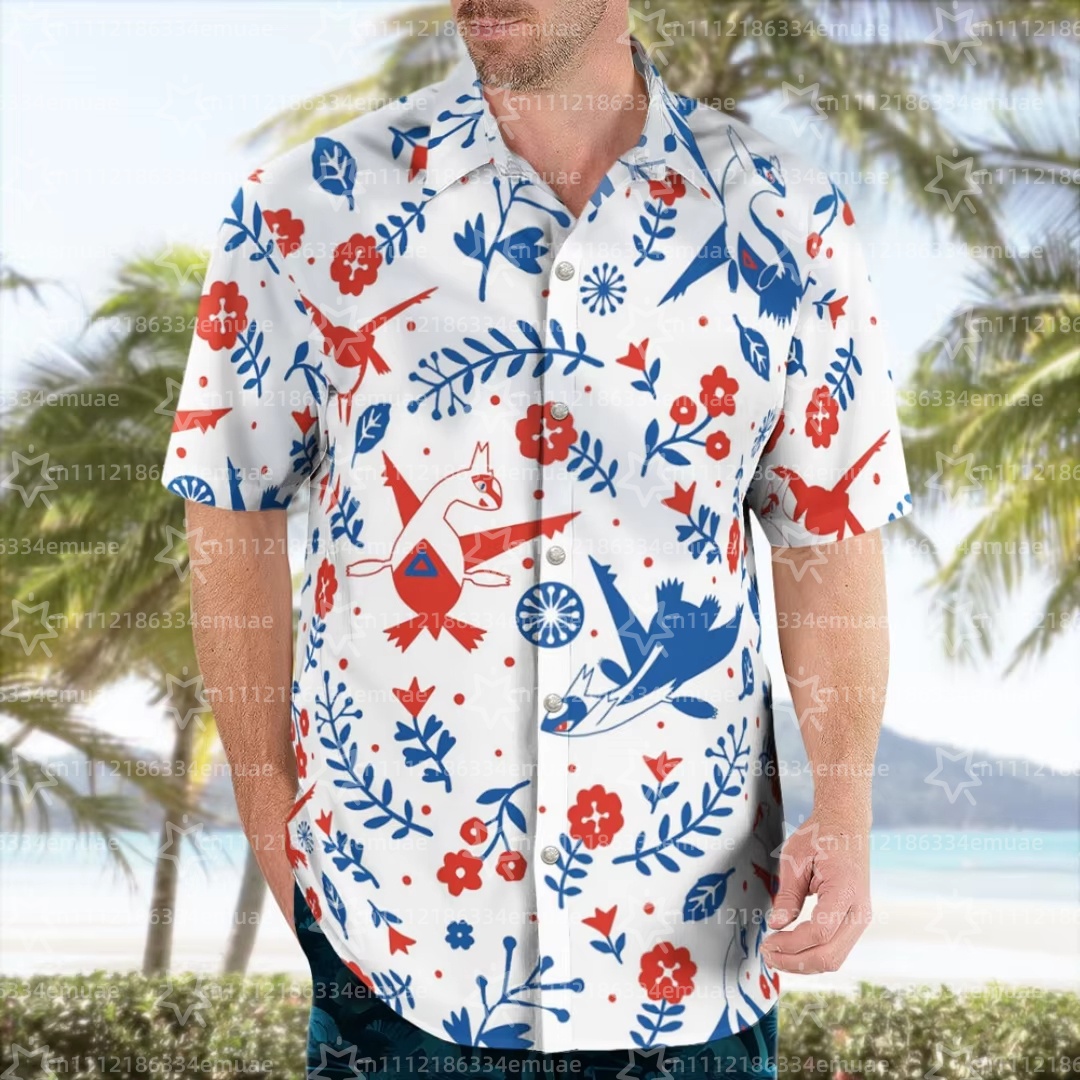 2026 SUMMER Aloha Latias Latio - Outdoor Camping Movies recension och pris