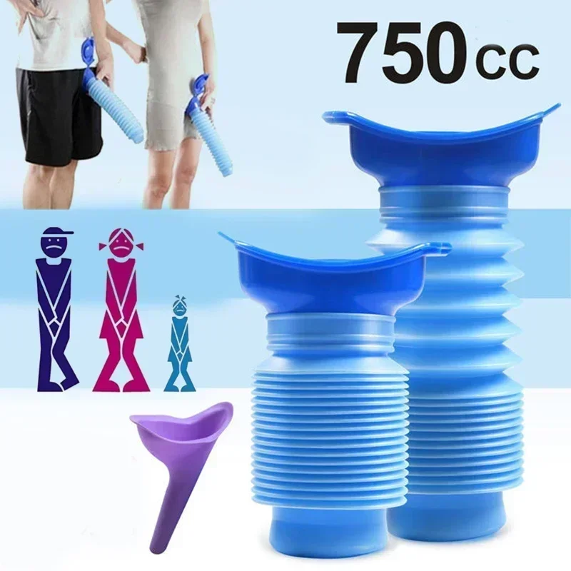 Outdoor Portable Car Urinal Te - Outdoor Camping Urinal recension och pris