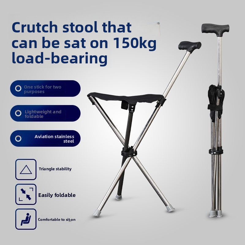 2-in-1 Folding Cane and Chair  - Outdoor Camping Loveseat recension och pris