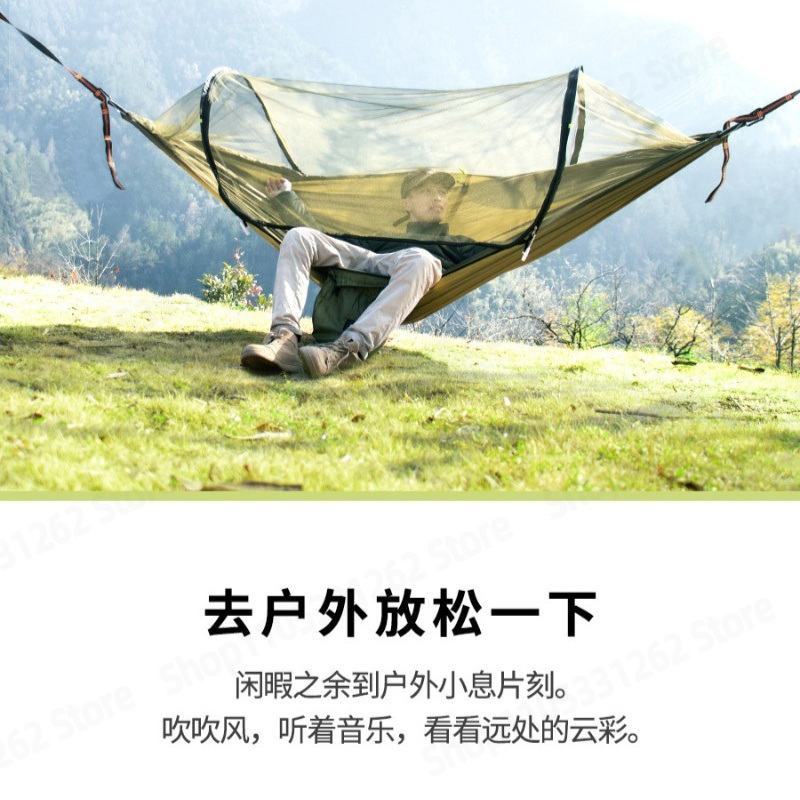 Automatic Quick Open Anti Flip - Outdoor Camping Mosquito Net recension och pris
