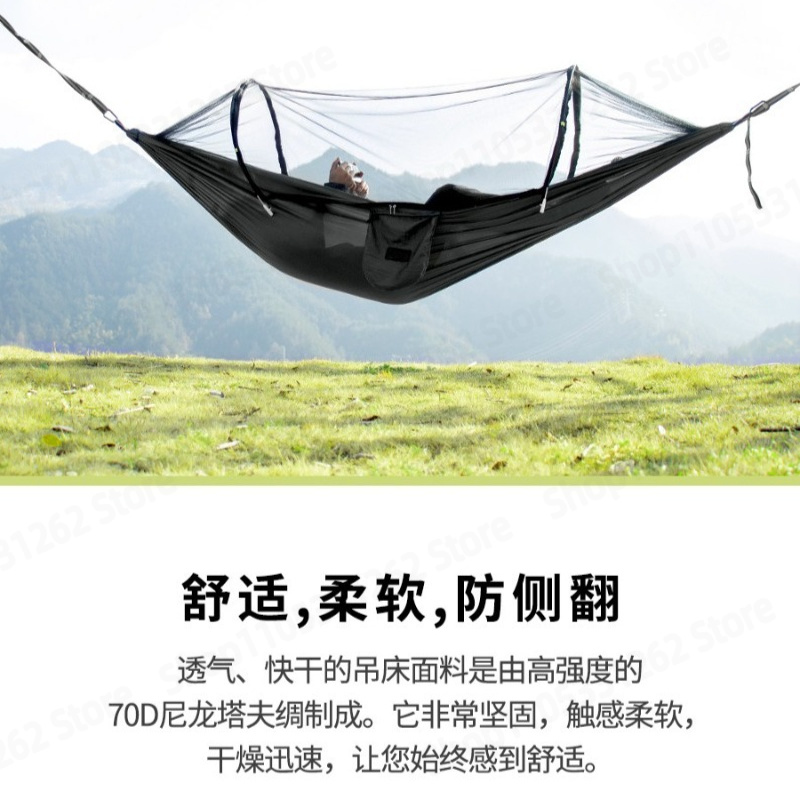 Automatic Quick Open Anti Flip - Outdoor Camping Mosquito Net recension och pris