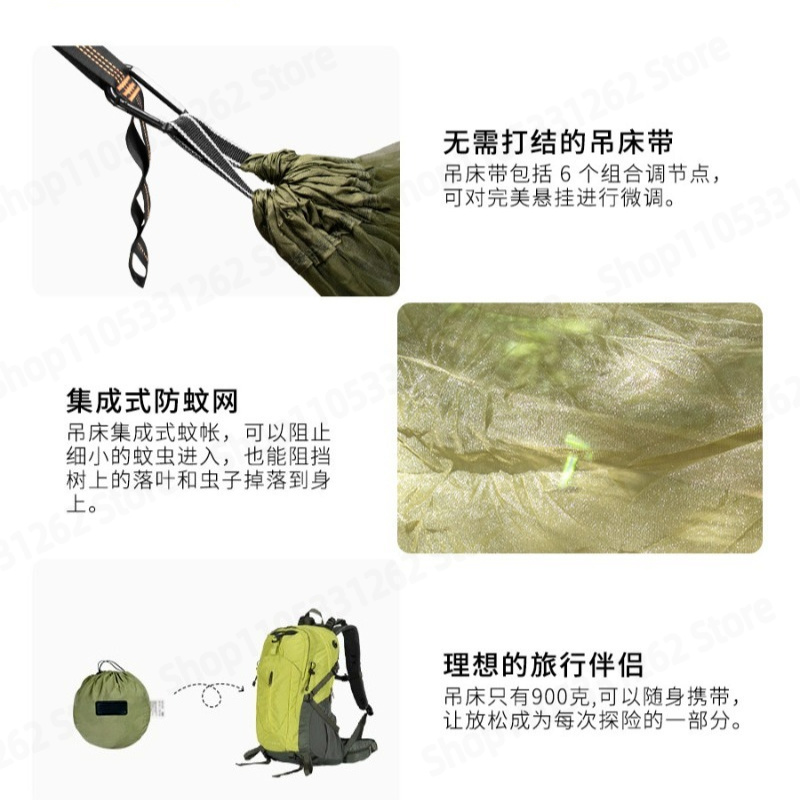 Automatic Quick Open Anti Flip - Outdoor Camping Mosquito Net recension och pris