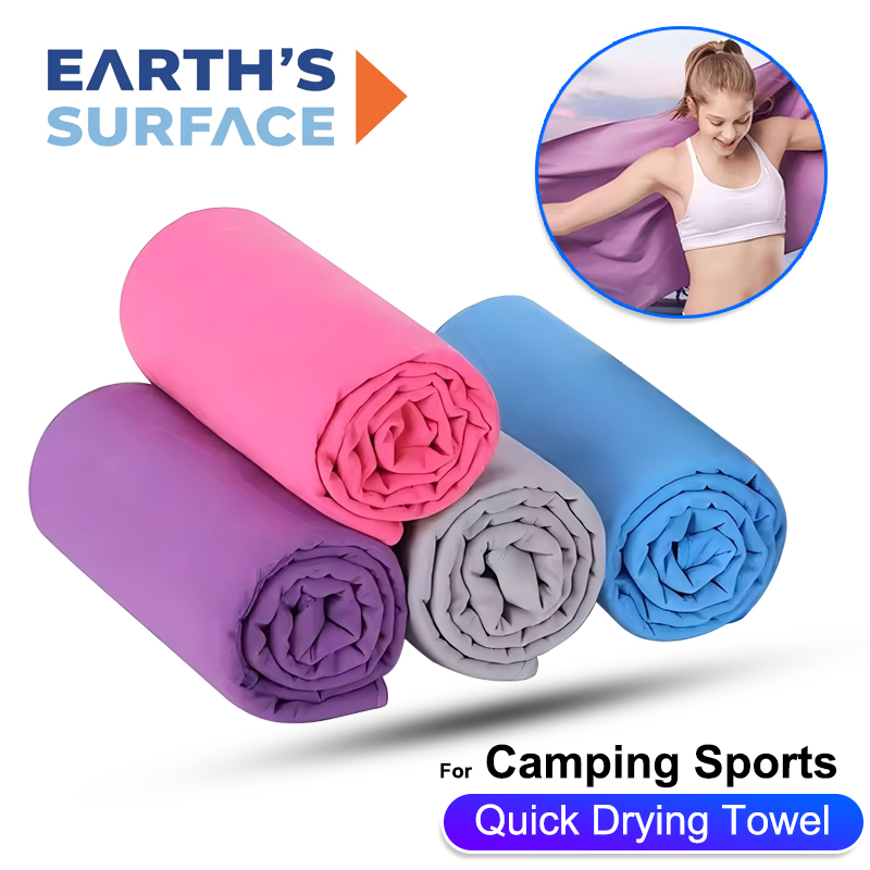 Quick-Dry Sports Towel 40X80CM - Camp Towel Microfiber recension och pris
