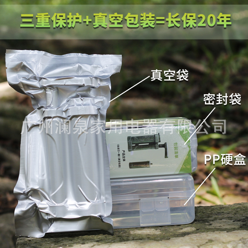 Camping Water Filters Outdoor  - Outdoor Camping Water Filter recension och pris