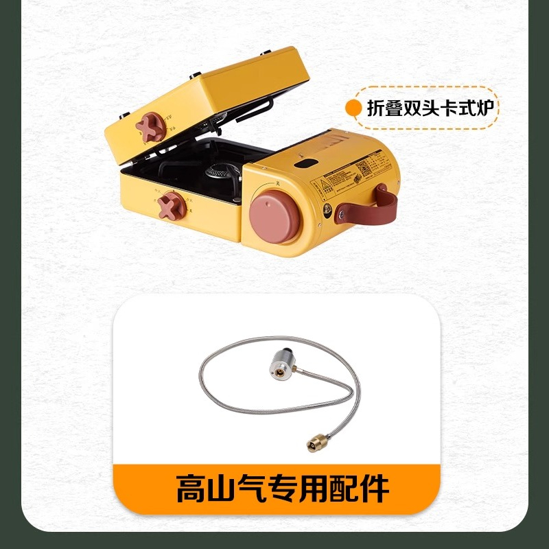 Portable Camping Stove High-En - Outdoor Camping Gas Stove recension och pris