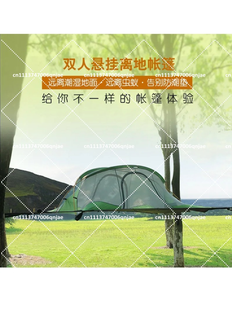 Green Portable Camping Tree Ne - Outdoor Camping Mosquito Net recension och pris