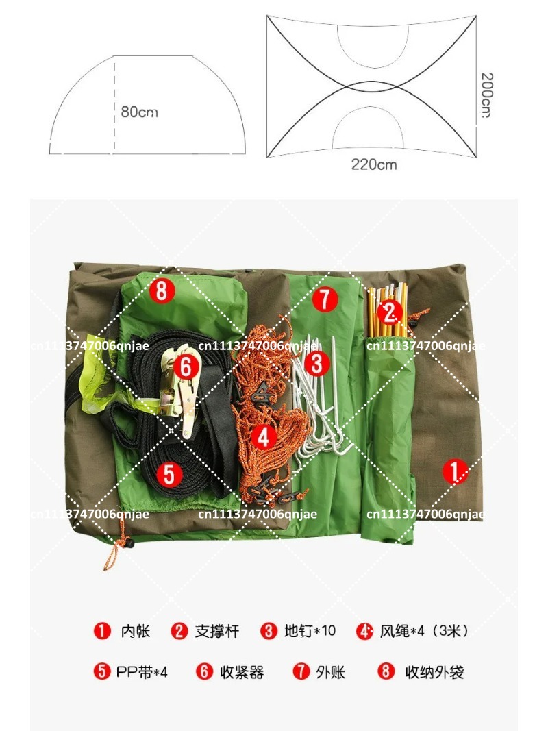 Green Portable Camping Tree Ne - Outdoor Camping Mosquito Net recension och pris