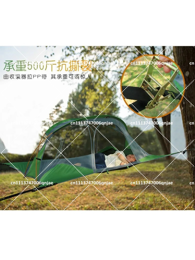 Green Portable Camping Tree Ne - Outdoor Camping Mosquito Net recension och pris