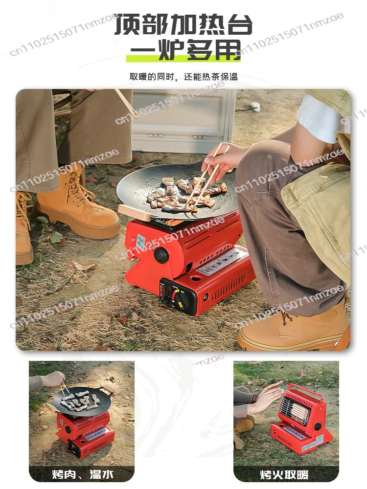 Heater Travelling Camping Hiki - Outdoor Camping Gas Stove recension och pris