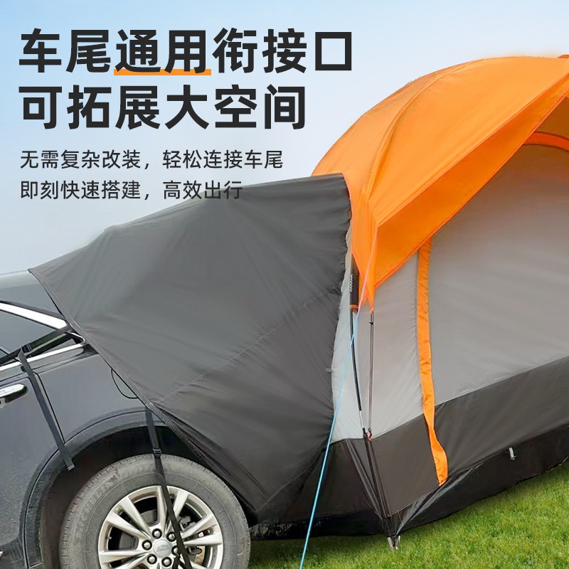 Integrated SUV Rear Tent, Outd - Outdoor Camping Car Tail Tent recension och pris
