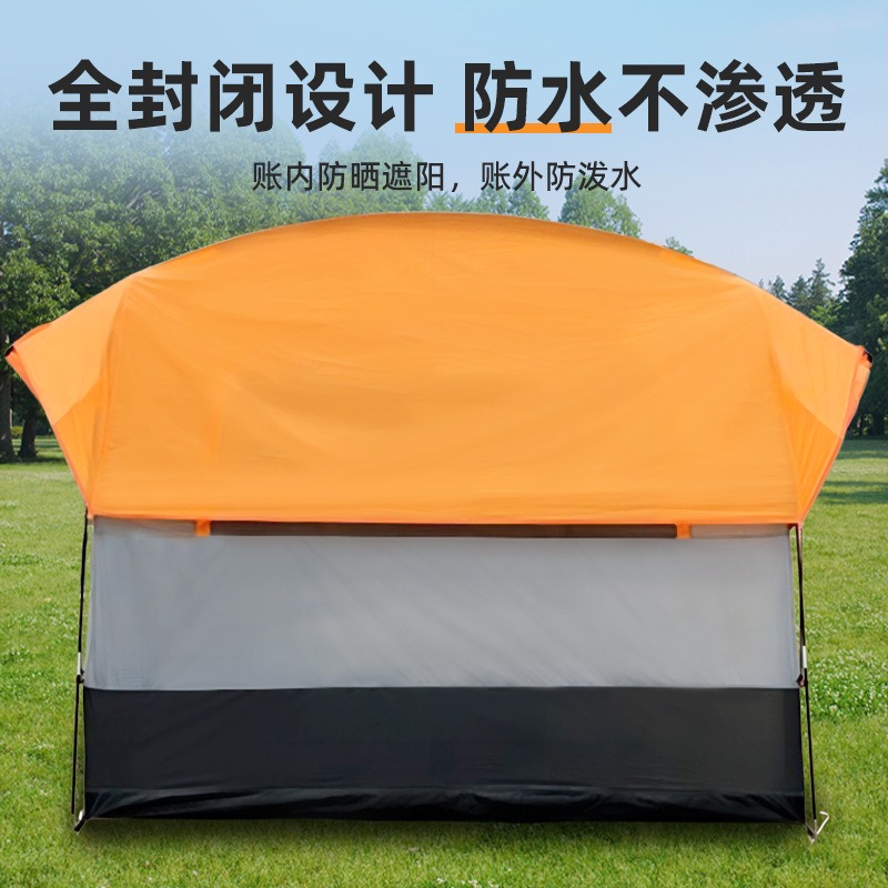 Integrated SUV Rear Tent, Outd - Outdoor Camping Car Tail Tent recension och pris