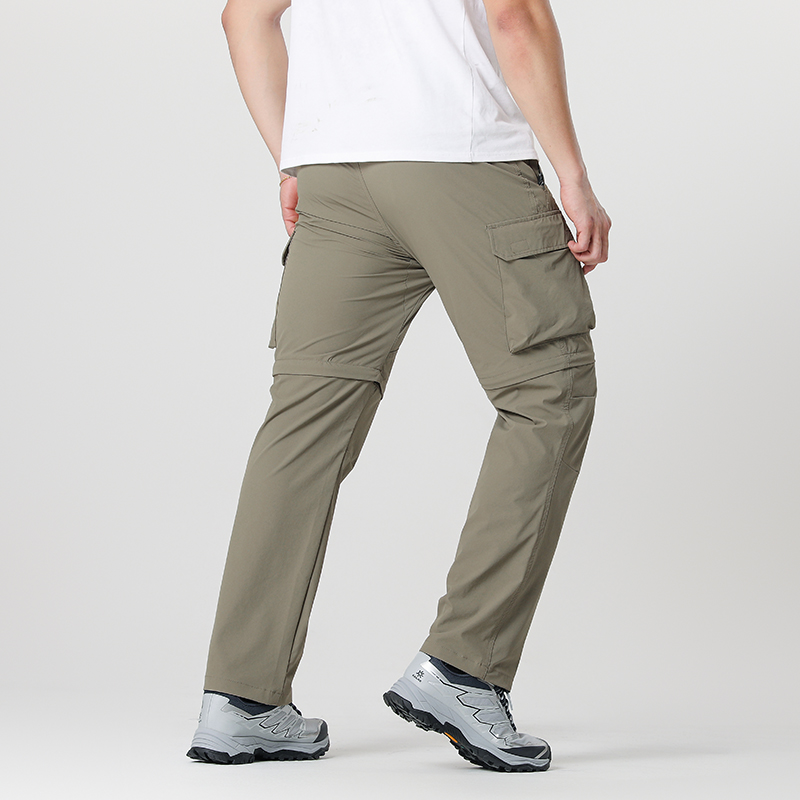Men's Cargo Hiking Convertible - Outdoor Camping Adventures recension och pris