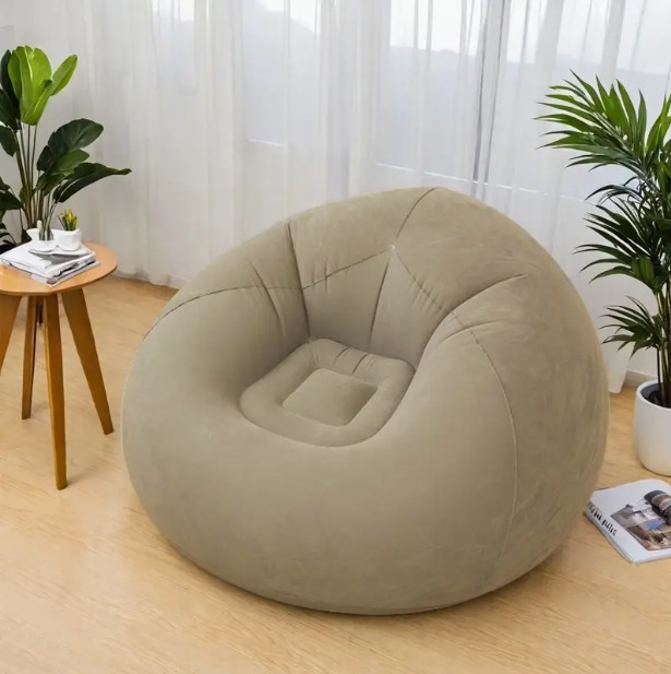 Portable Inflatable Bean Bag C - Outdoor Camping Movies recension och pris